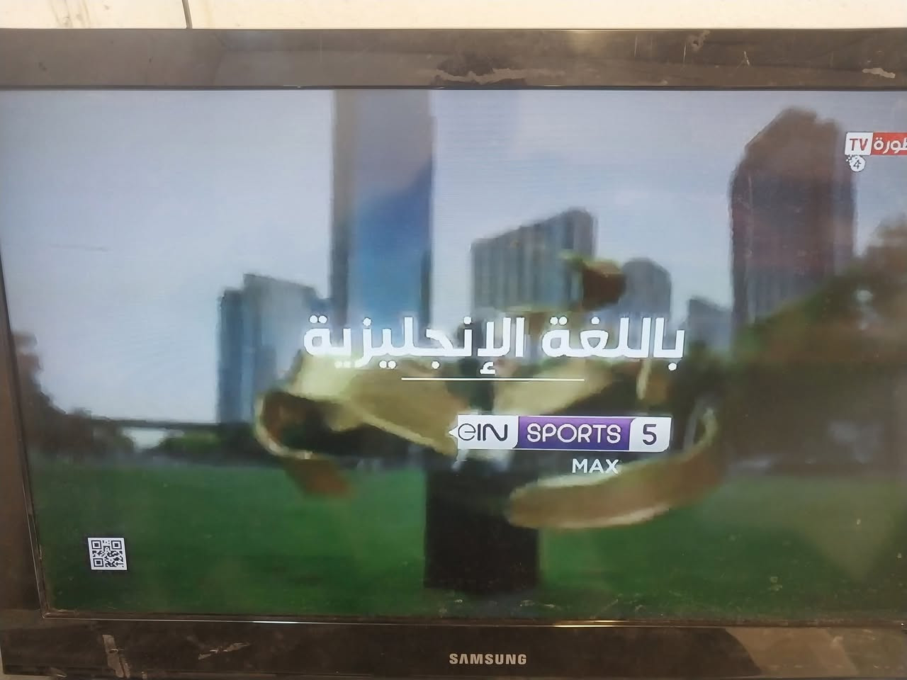 سلام  عليكم عندي شاشة حجم ٣٢ نوع سامسونك بدون النت سعرة ٦٥ عنوان بغداد منطقة العبيدي رقمي***********
