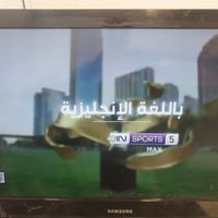 سلام  عليكم عندي شاشة حجم ٣٢ نوع سامسونك بدون النت سعرة ٦٥ عنوان بغداد...