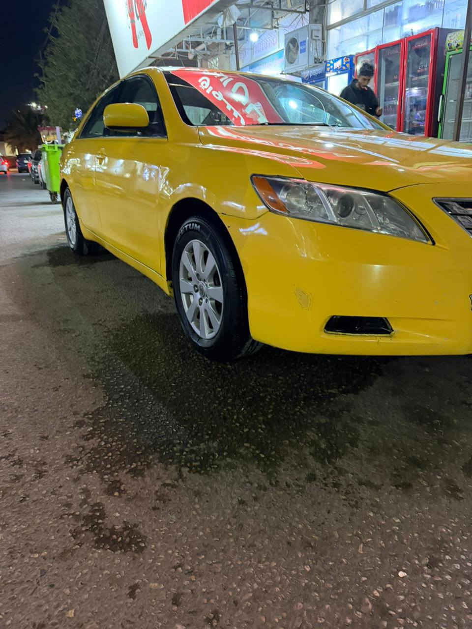 السلام عليكم كامري 2007 تبريد تخم تاير حداديه خير من الله مكينه دور ثاني يوم الرقم كربلاء السعر 68 وبيها مجال عنوان السياره كربلاء رقم التليفون *********** ما متواجد على الفيس
