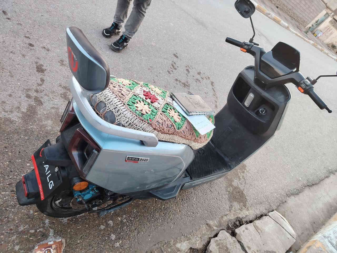 السلام عليكم دراجه شحن مكانها قضاء هيت ناحيه كبيسه عارضيها ب 700 وبيها مجال ***********
