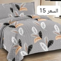 غطوة سرير • لحاف نفر ونفرين • سامراء