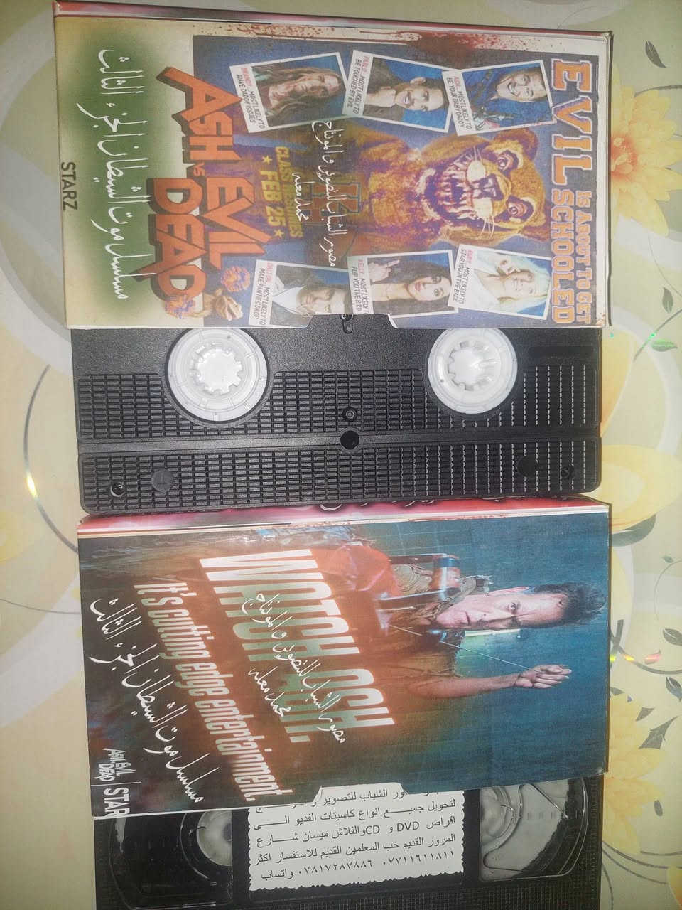 للبيع
من النوادر 
المسلسل المرعب  موت الشيطان ب كاسيت ال VHS الكبير .
الموسم الثالث  اي ب معنى الجزء 3
القصه : مسلسل Ash vs Evil Dead هو تكملة تلفزيونية  ورعب لثلاثية أفلام Evil Dead الكلاسيكية، تدور قصته حول عودة "آش ويليامز" (بروس كامبل) بعد 30 عامًا من الهروب والمسؤولية، ليواجه وباءً جديدًا من الشياطين "الديدايت" (Deadites) التي تهدد البشرية، ليصبح هو الأمل الوحيد لإنقاذ العالم.
سعر الكاسيتات (ع الخاص ) 
خدمه توصيل لكل المحافظات في العراق 🇮🇶 ودول الخارج 
مع شركه الامزون للتوصيل السريع .
للاستفسار اكثر مصور الشباب ميسان شارع المرور القديم حي المعلمين . ***********
***********   إتصال واتساب تلكرام محمدمعله
