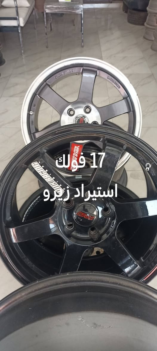 الاسماعيليه 01070607744
متاح الدفع/
فيزا 
انستاباي 
كاش 
متاح الشحن بعد دفع رسوم الشحن 
العنوان/
الاسماعيليه بنزيمة طايع مدخل شركة عثمان طريق 4.5 بعد فيلا حماد موسى


**إذا كنت صاحب هذا الإعلان وتريد حذفه لأي سبب، رجاءا أرسل رسالة إلى الدعم الفني**