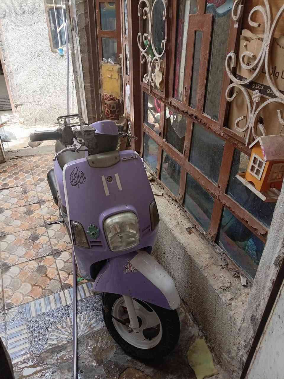 سلام عليكم دراجه ماكس بوليسي للبيع كابريتر الدراجه مكفوله مكلشي كفاله عامه شغاله من سلف وهندر كهربائيات شغاله الموديل 2008 اليحب يتوصل عله الرقم*********** العنوان الديوانيه الجمهوري شارع سيد امين او يتواصل خاص
