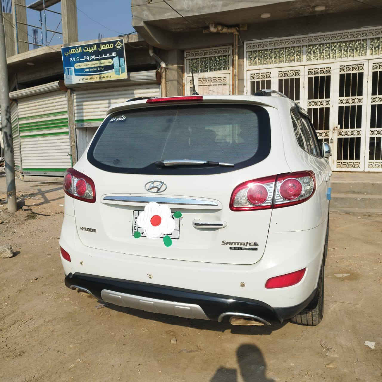 سنتافياخليجي موديل2012 رقم بغداد كامل مواصفات محرك 6سلندر مكينه 3500.. مكفوله
سبعه راكب... ثلاث قطع تبريد
تحكم ستيرن جهتين.. شاشه كاميرا 
حساسات
فتحه بالقماره سلايت
مري شفط كهربائي
اشاير بالمري
ويل نيكل
للاستفسار الاتصال على الرقم ***********
***********
مكان السياره بابل /الحله /شارع 60 قرب مجسر الثوره
