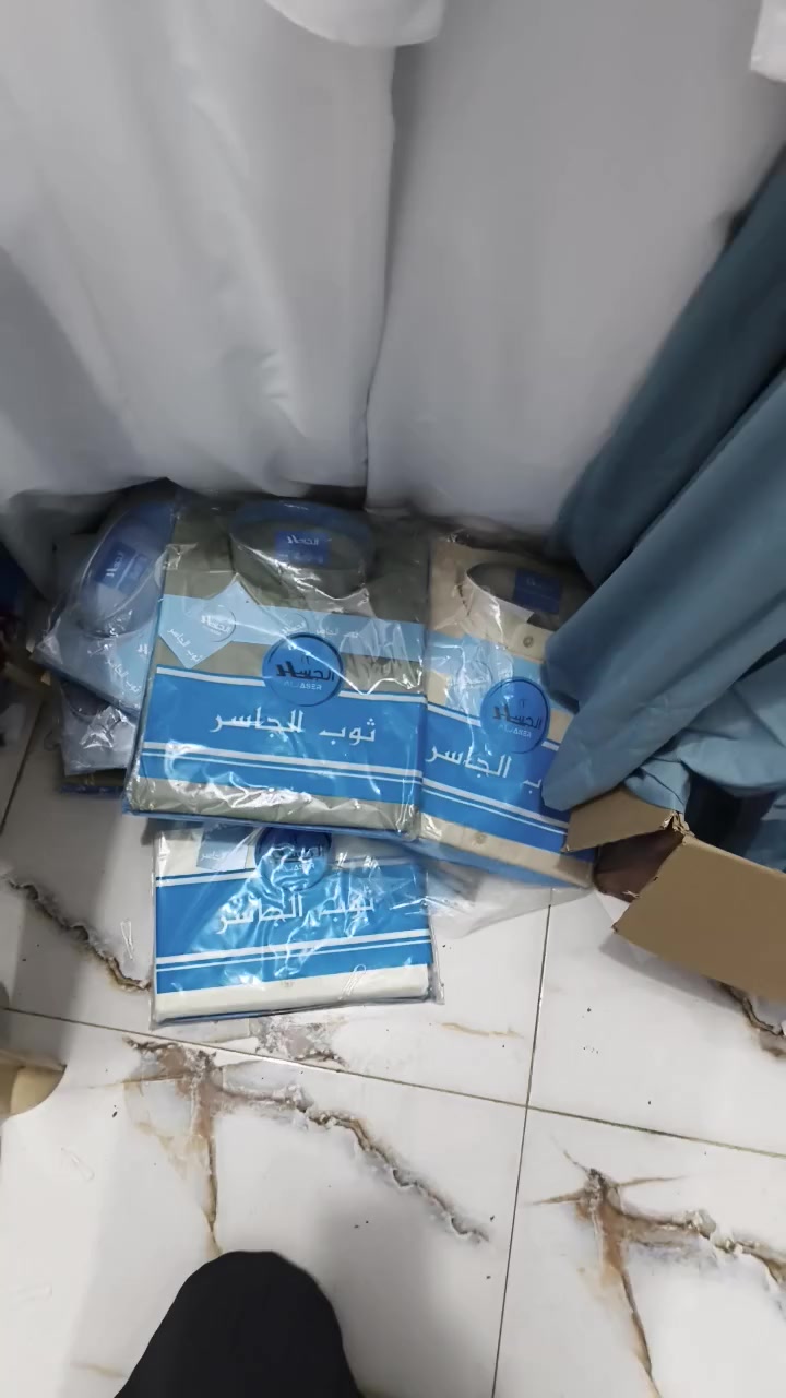 السلام عليكم تنزيلات سعر القطعتين ٢٥ والقطعة ١٥ ألف كافة الألوان والأحجام العنوان الحضرة قيصرية النقيب مجاور حمادة الخياط علما لدينا عرض الأبيض ٥ ألف القطعة


**إذا كنت صاحب هذا الإعلان وتريد حذفه لأي سبب، رجاءا أرسل رسالة إلى الدعم الفني**