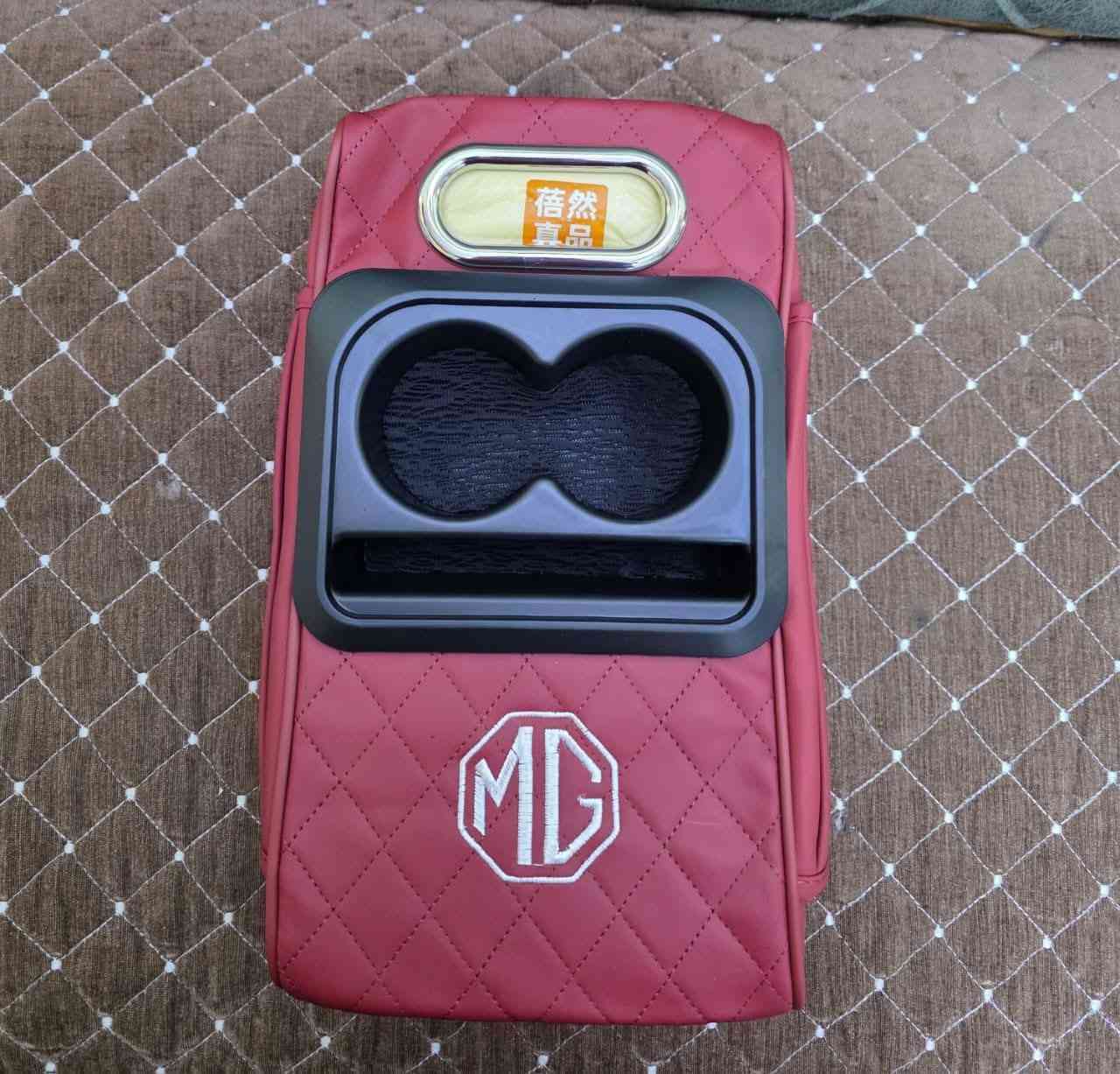 مسند تجوه وسطيه مع شعار mg 
السعر ١٥ الف
للحجز واتساب ماسنجر 
***********
***********
