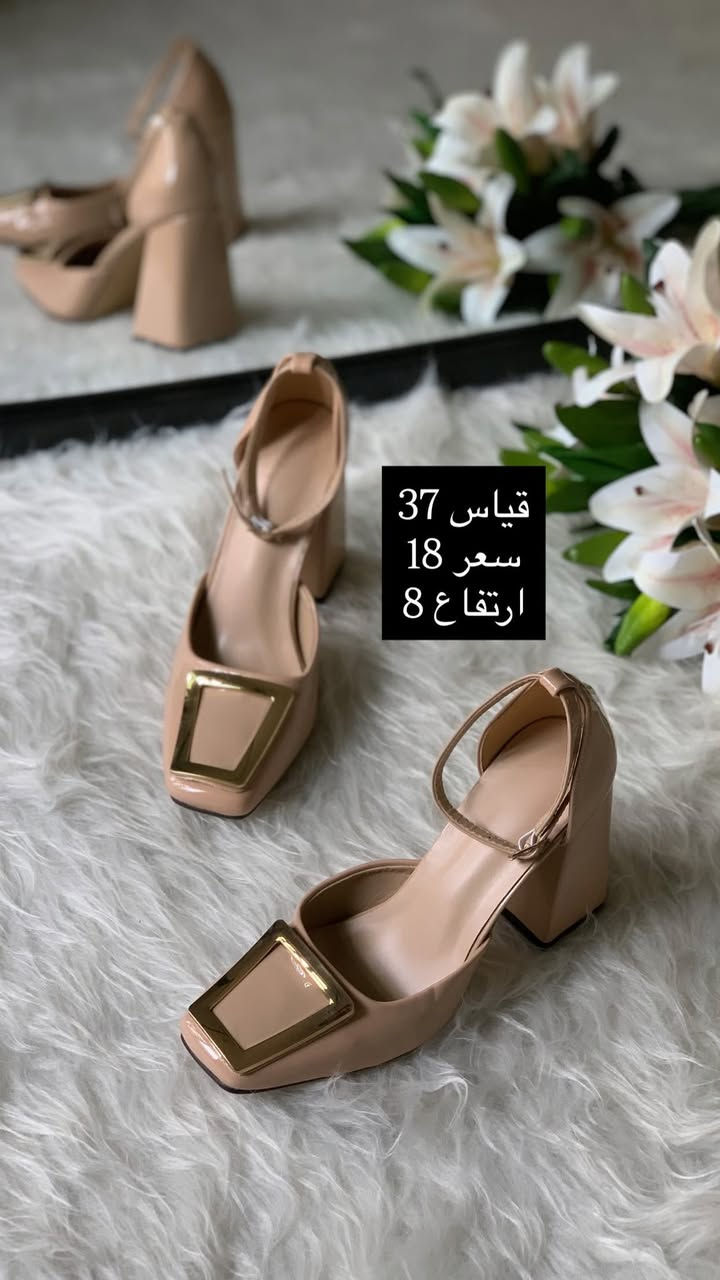 الجمال والكوالتي والنزاكة اهنا ومتوفر خدمة توصيل جميع محافظات العراق عنوان المحل واسط قضاء الحي الشارع الي يم بيت الشام الطبي


**إذا كنت صاحب هذا الإعلان وتريد حذفه لأي سبب، رجاءا أرسل رسالة إلى الدعم الفني**