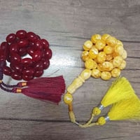 ثنينهن