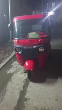 تكتك 17 أوراق كفاله سعر 2700بيها مجال 07749804925 رصيد  07712337467 وا...