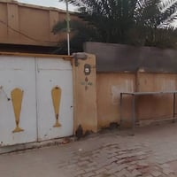 بيت للبيع • ٣٢٠م • مدرسة الوقف الشيعي