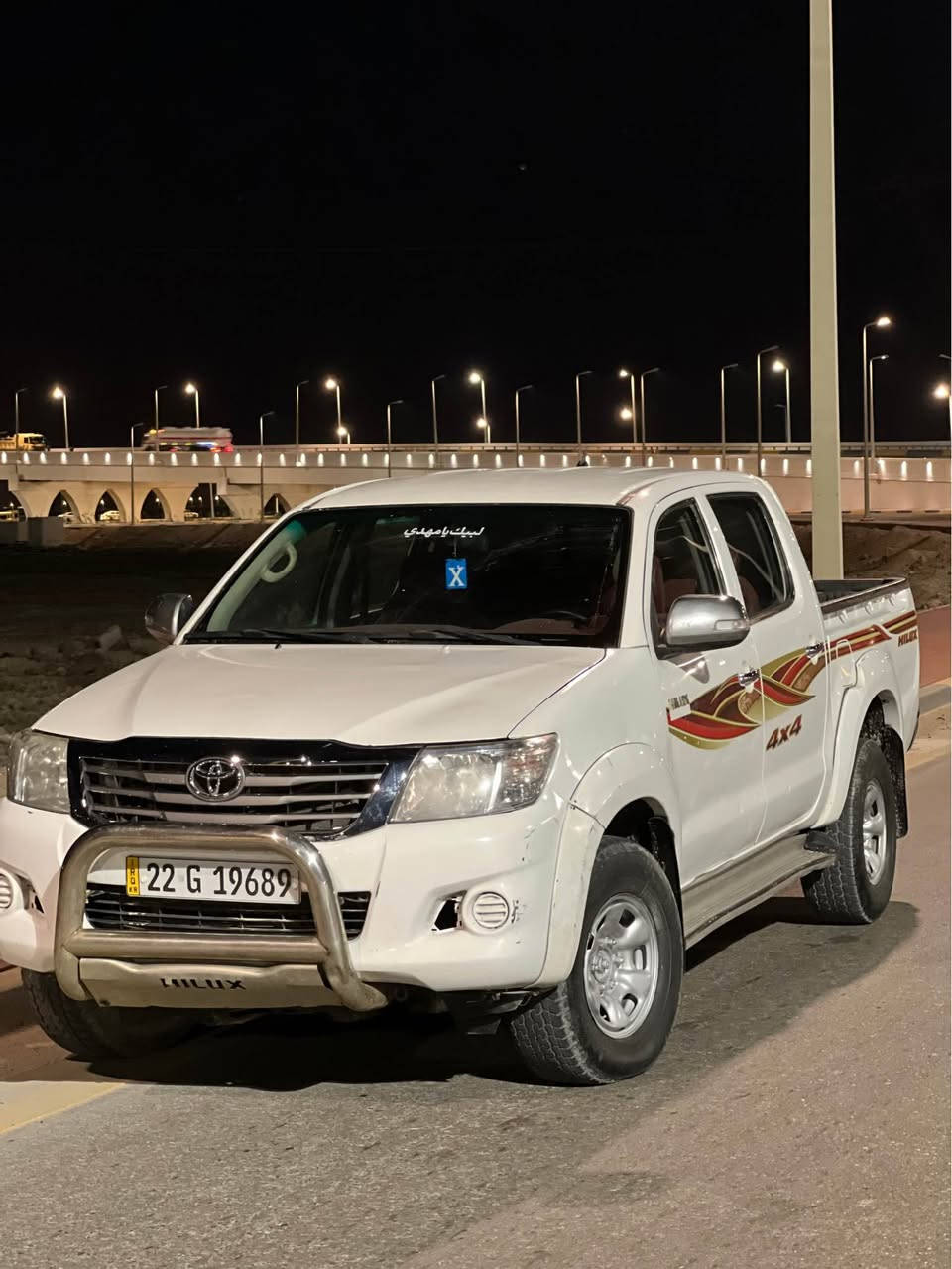 سلام عليكم اللبيع بيكم فلاونزه مديل 2014 رقم أربيل جديد تريد تحويل تريد وكاله كفاله ضربه وتبديل بيه فقط صبغ جاملغ امامي بدون ضربه سياره جاهزها محرك كير حداده تخم تاير تبريد ثلج 🧊 تدفئه سياره جديده كلش ما متعوبه استخدام شخصي سياره كاز مكينه جديده كلش سياره مضبطه عل آخر حبايه ما ناقصه شي العنوان البصره سعر 143 وبيه مجال بسيط *********** Chicago, IL
