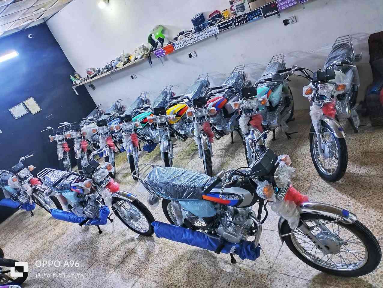 معرض لايتي كربلاء لبيع وشراء الدراجات الزيرو والمستعمل
العنوان كربلاء باب طويريج عامود 19مجاور مخازن الحميري 
دراجات اربعه كير طبق ال اصل شلامجه تلث احرف شيال الصغير البوري الرفيع الموديل 2027 بليته مطابق لرقم الشاصي 
اوراق ثمانيه تجي وياه 
دايونات نفخ عضم لاتي مستعملات بس نضيف 
خاص مغلق 
فقط اتصال 
 ***********
***********
