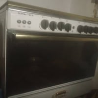 طباخ عشتار • أقل من شهر • النجف