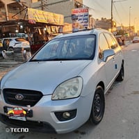 كارينز • ٧ راكب • مكينة ٢٠٠٠