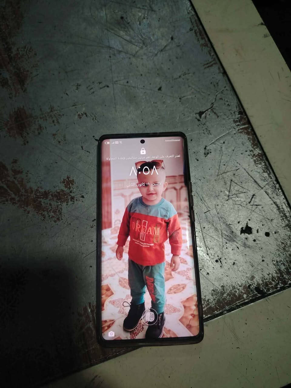 *********** كركوك, العراق
