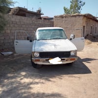 بيجام • ١٩٨٠ • كوبون بنزين