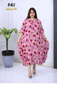 آخر قطعة • ملابس • للبيع