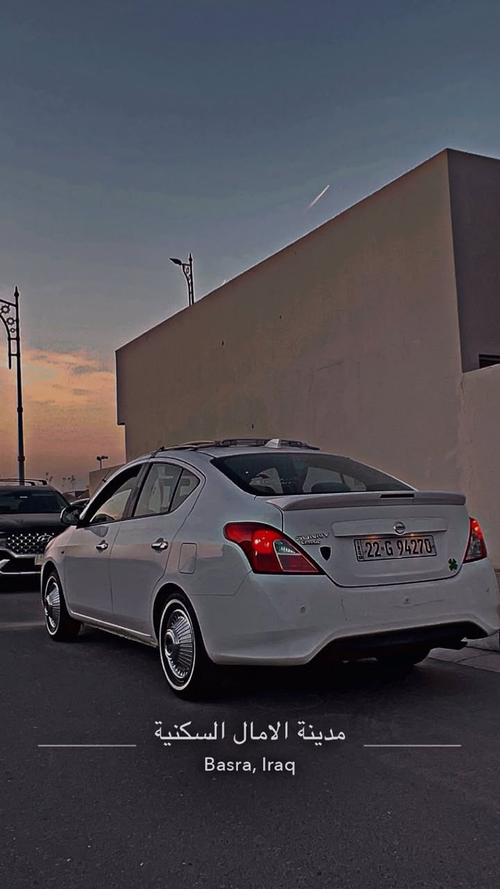 سلام عليكم نيسان سني. 2024 هندي لفول بليته زركه جام 4كهرباء تبريد خلفي حساسات ويلكب سياره بيهه رصعات مثل ما موضح بل تصوير مكينه كير حداده كله بلاد وجديد ماشيه 57 الف دعاميه مبدله بس دعاميه بدون اضرار داخليه رقم أربيل تحويل وكاله 
السعر123 وبيه مجال قليل 
وذا ماعجبك لمنشور عبره 
مكانه بصره ابو الخصيب 
***********
ملاحضه الغراض ما ينباعن وياها فقط ويلكب و تاير اسود
