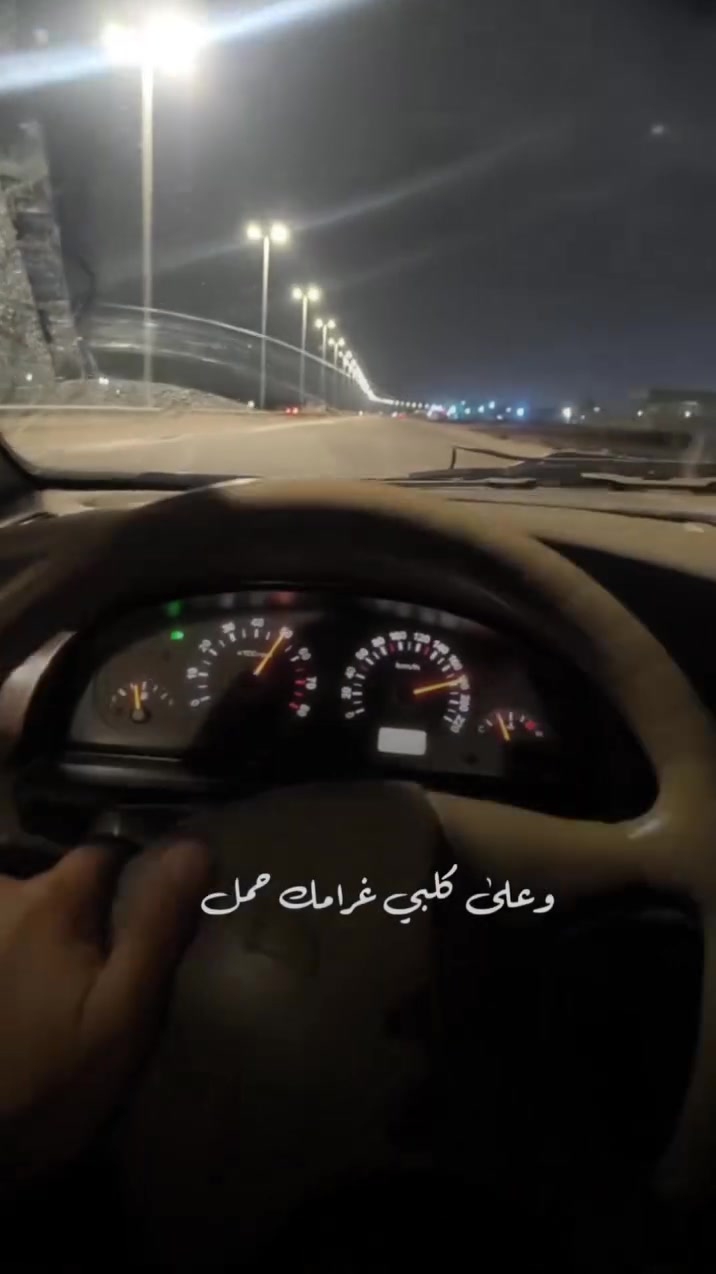 سمند موديل 12 بسمي اريدهه ب30 تبريدهه ايخبل الحداديه نص عمر  دشبول جديد وبطاين جدد كهربائيات كلهه شغاله  *********** بيهه خيط تبخير قبل شهرين ضار بيهه مكاني البصره الحكيميه
