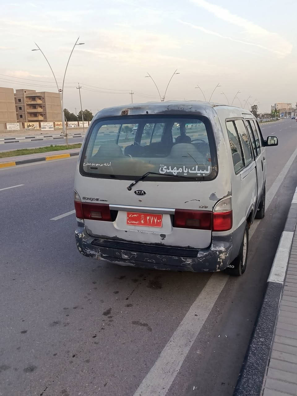 سلام عليكم.كيه.منقولي.لبيع.معلايه.ورينه.على.صلهه..سياره.جاهزه.من.كلش.مكسنه.ويكير.جدده.وتخم.تاير.وحداديه.سياره.خير.من.الله.سعر.60وبيه.مجال.حك.جيه.خوان.ان.مكلف.بل.نشر.هاذه.رقم.راعي.سياره.***********
