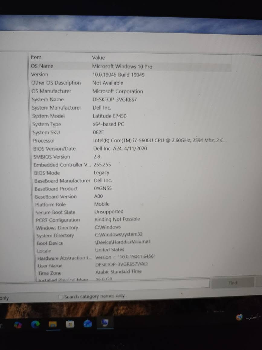 Core i7 5th generation 
256 ssd 
زۆر لۆک و بێ عەیبە بە شەرتی ئەوەی شەحنیشی زۆر باشە 
٢٣٠ و معامەلە شوێن سلێمانی
*********** السليمانية, العراق
