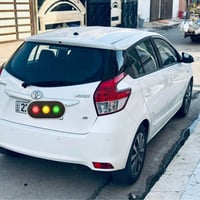 يارس • ٢٠١٥ • رقم أربيل