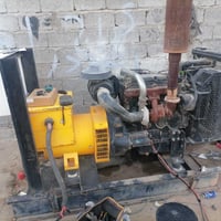 مولد بيركنز إنكليزي 07860448736 80k