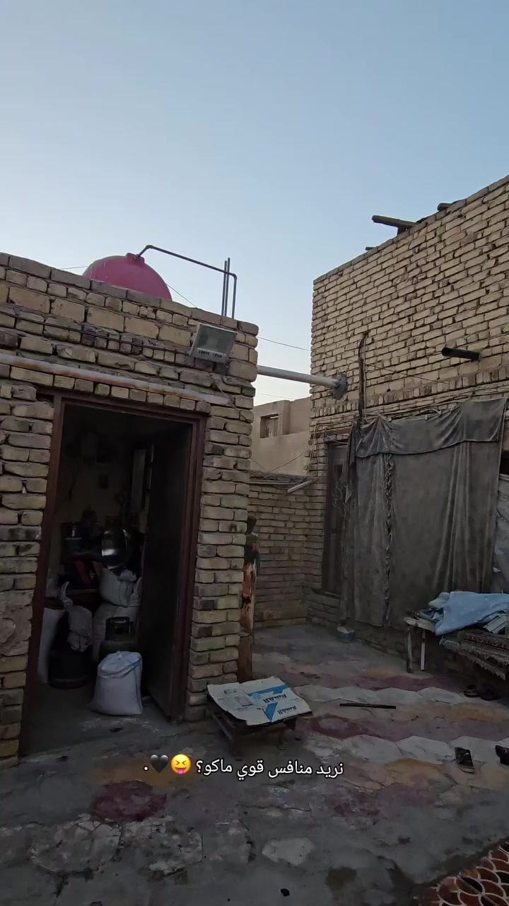 سلام عليكم
ماكس عدله كفاله عامه من طول لطول 
سعرهة 950وبيهة مجال للشراي 
مكاني ديوانيه الاسكان 
ملاحظه تزويدهة موياهة كله فقط الصدر والكشن وياهة


**إذا كنت صاحب هذا الإعلان وتريد حذفه لأي سبب، رجاءا أرسل رسالة إلى الدعم الفني**