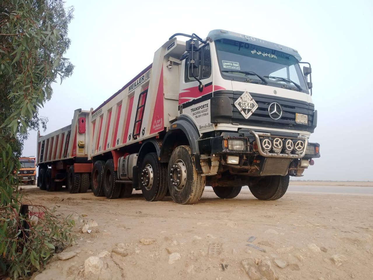 ياالله اللهم صلي على محمد وال محمد 
سياره للبيع الاستفسار على هاذه رقم 
***********/***********
