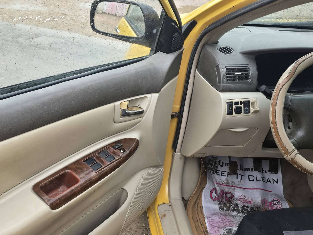 السلام عليكم 
بي وايدي f3 ٢٠١٣ 
مصبوغه عام قبل اسبوع 
ومعمره تعمير جديد بيه ظربات بسيطه 
السيارى جاهزه كير ومحرك حداديه كلة جديد 
الدواخل هم مقبوله شوفت عينك 
رقم مثنى مشروع وطني امداور اشوكت مااتريد 
السعر ٣٥ وبيه مجال واذا يبقه شي بسيط ماكو اشكال 
السيارة موجوده داخل مجمع الجوادين 
*********** جواد الغانمي  
السعر ٣٥ وبيه مجال 
واذا يبقى شي بسيط ماكو اشكال 
الرميثه شارع العام نهاية
