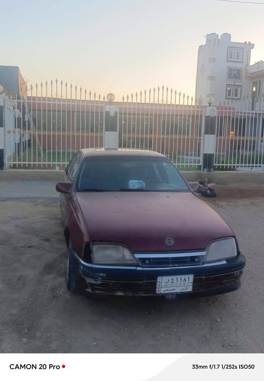 يللبيع 14ورقه اوبل اوميكا موديل 92رقم انبار مداور ثاني يوم سياره شوفت عينك صدر تعبان مكنه بيه بخار تايرات نص عمر كير جيد اتعهدلك تحويلي وصفحت السايق بيه طخه بسيطه بل بيباب وترايك وين ماتريد مكاني بابل/ ***********
