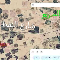 جزيرة تكريت • أرض زراعية • ٣٥٠ دونم