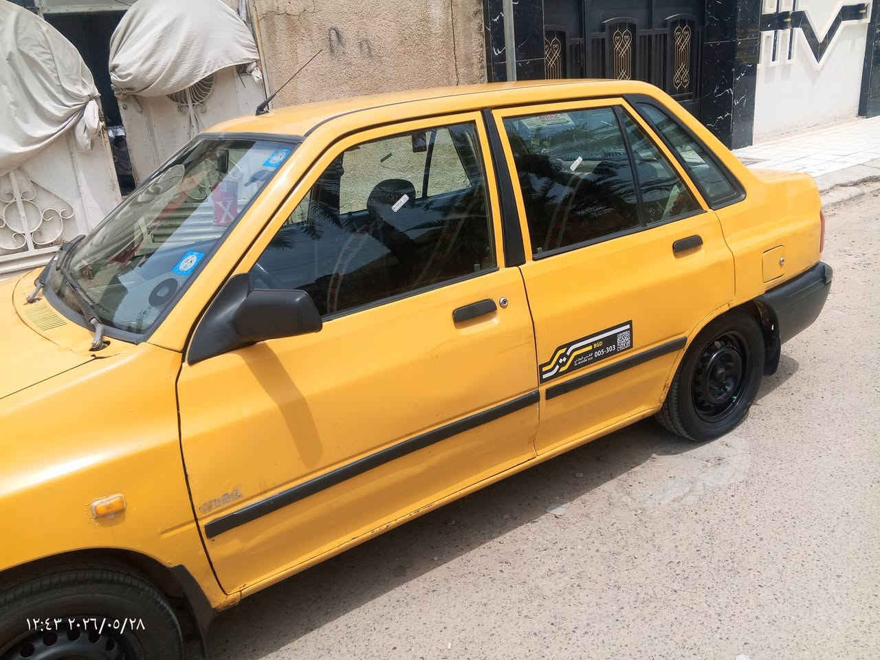 البيع 2011بسمي مصفر هيئة وغرامات رقم انكليزي هزه جديده الكير تمام محرك بي تبخير قليل شاصي واحد معمر كهربائيات شغاله كلشي شغال بيه تخم تايرات سعرها26 ورقة بيه مجال مكان السيارة بغداد البياع حي شهداء الهاتف ***********ابو عمار
