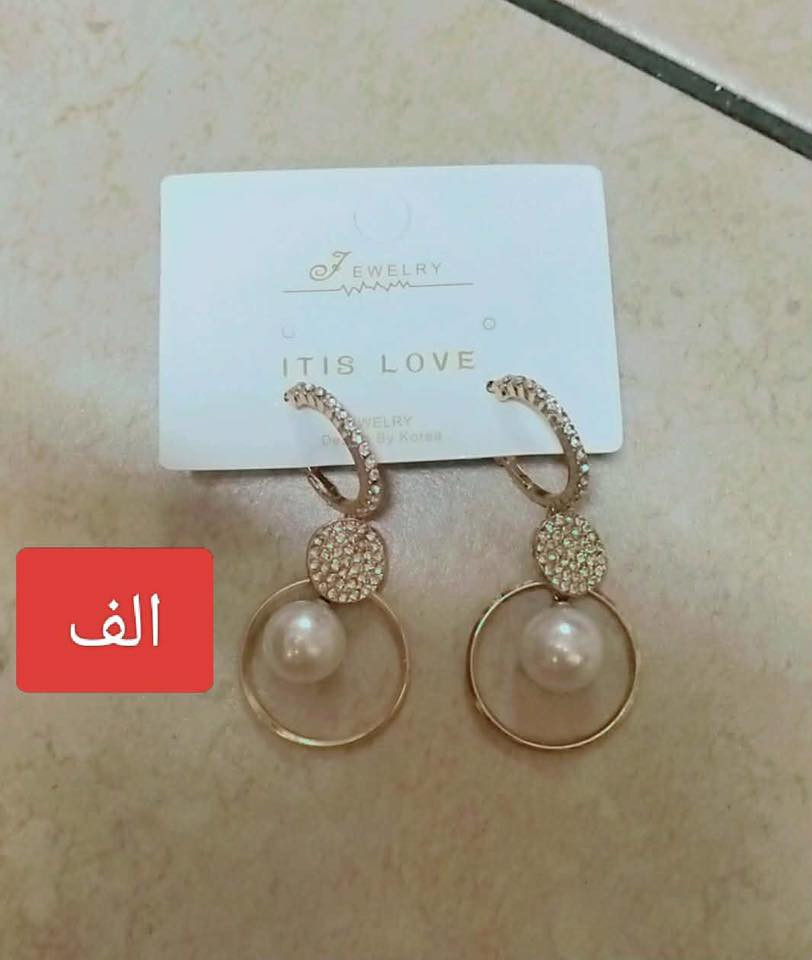 نواعم ومنزلي الاسعار والتفاصيل مع الصور


**إذا كنت صاحب هذا الإعلان وتريد حذفه لأي سبب، رجاءا أرسل رسالة إلى الدعم الفني**