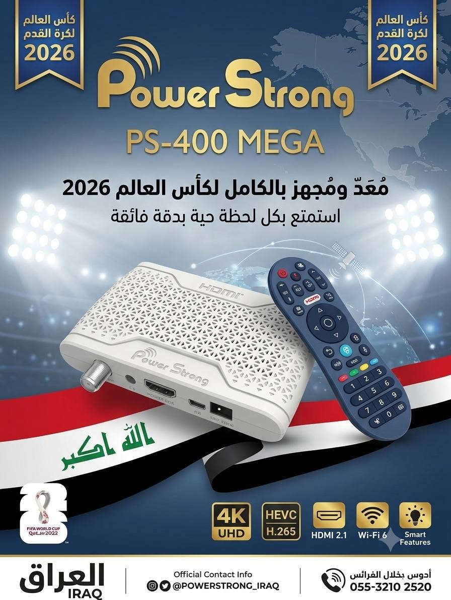 ستلايتات روعة


**إذا كنت صاحب هذا الإعلان وتريد حذفه لأي سبب، رجاءا أرسل رسالة إلى الدعم الفني**
