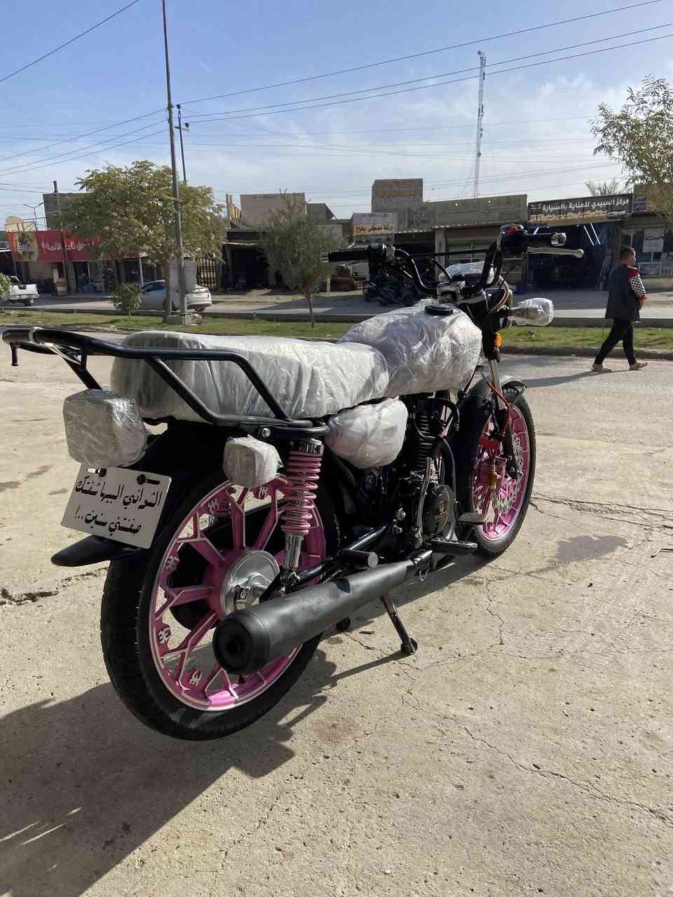 للبيع او مراوس بماكس سيفان 2025 مكينه مامفتوحه 150ccبس بيها اسم دخان لون وردي مانقصها اي شي جديده حيل سعر ٧٢٥ وبيها مجال مكاني حله بكرلي ***********
*********** موجود واتساب
