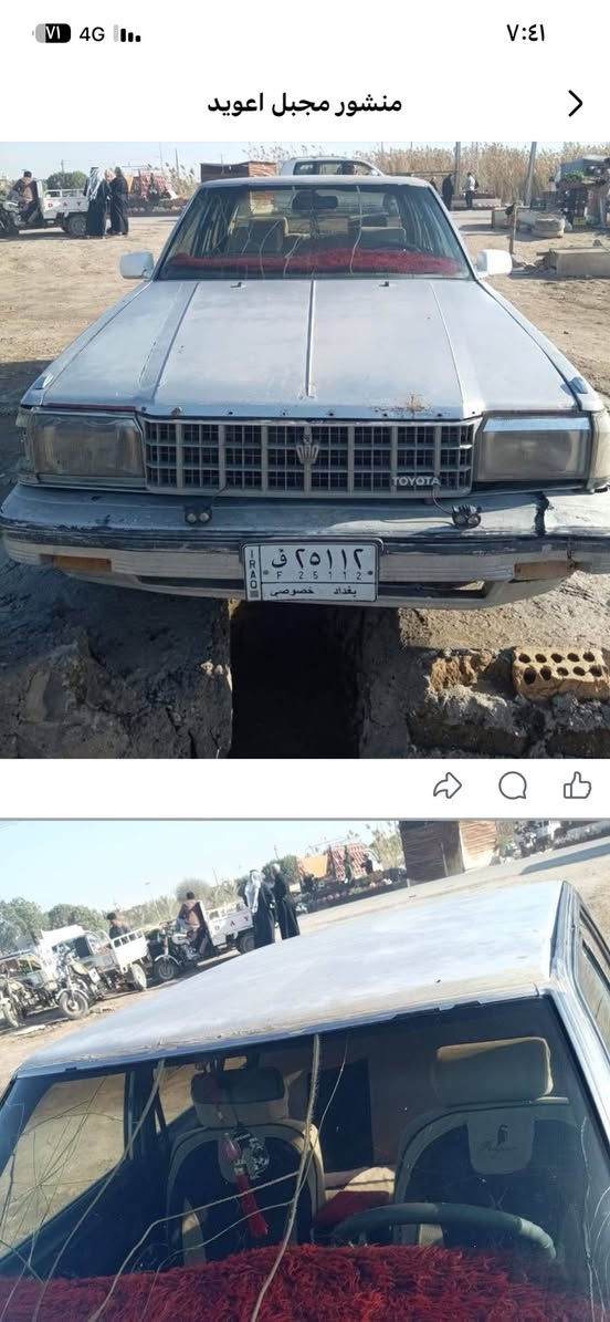 سلام عليكم سوبر للبيع موديل 1984سياره بلاديه جهازه من كلشي كهربائيات شغاله مكينه نظيفه بس الكير يئخر السعر 26 مكان الشطره رقم الموبايل ***********
