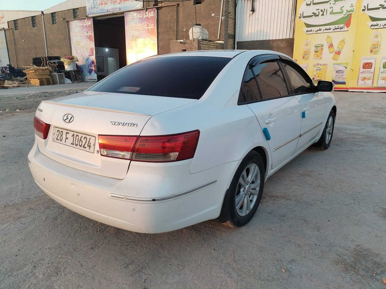سوناته موديل 10 رقم نجف تحويل مباشر بيه جاملغ تبديل بدون عابر مكينه 2400 سياره فول عده البصمه سعر 125 وبيه مجال *********** /// *********** مكانه بل رميثه
