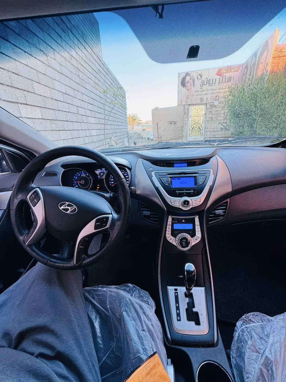 السلام عليكم
(الانترا مضلع كص ادوات بدون ارقام

(البارحه كملت)

موديل2011

محرك كير شرط

صدر تايرات 4 جدد

جاهزه مابيها نقص

تبريد تدفئه شرط

(فول نضافة شرط)

تحكم استيرن 

نظام ايكوو

كير 6 نمر عادي اوتو 

بعد بيها مواصفات

السياره كلها شغاله

جاهزه من كل النواحي 

(للبيع او مراوس بمكصوص)

السعر45وبيها مجال

اتصل***********

اتصل***********

📍صلاح الدين بيجي
