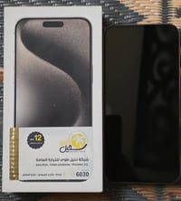 آيفون ١٥ برو ماكس • نضيف • بطارية ٨٦