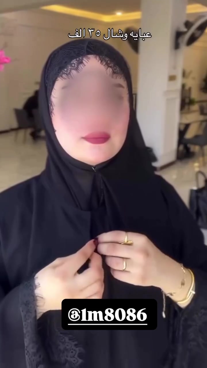 هلاو بنات شلونكم وفرتلكم عبايه مع شال
بدزاين فرنسي كل القياسات بخامايه تجنن وبارده بسعر ٣٥ومتوفر توصيل لكل المحافضات


**إذا كنت صاحب هذا الإعلان وتريد حذفه لأي سبب، رجاءا أرسل رسالة إلى الدعم الفني**