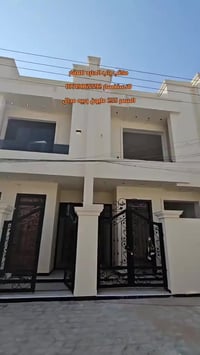 اعلان ●○● للبيع  مشتملات  عدد ٢ المساحه لكل مشتمل 《١٠٠ متر》 الواجه 《٥ ...