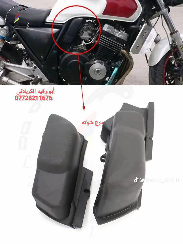 معرض أبو رقيه الكربلائي توصيل موجود جميع المحافظات الاستفسار ***********
