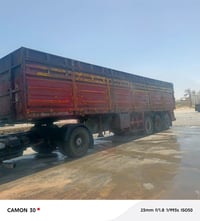 عربانة • عربة • للبيع • عربة يدوية • عربة نقل • عربة بضائع