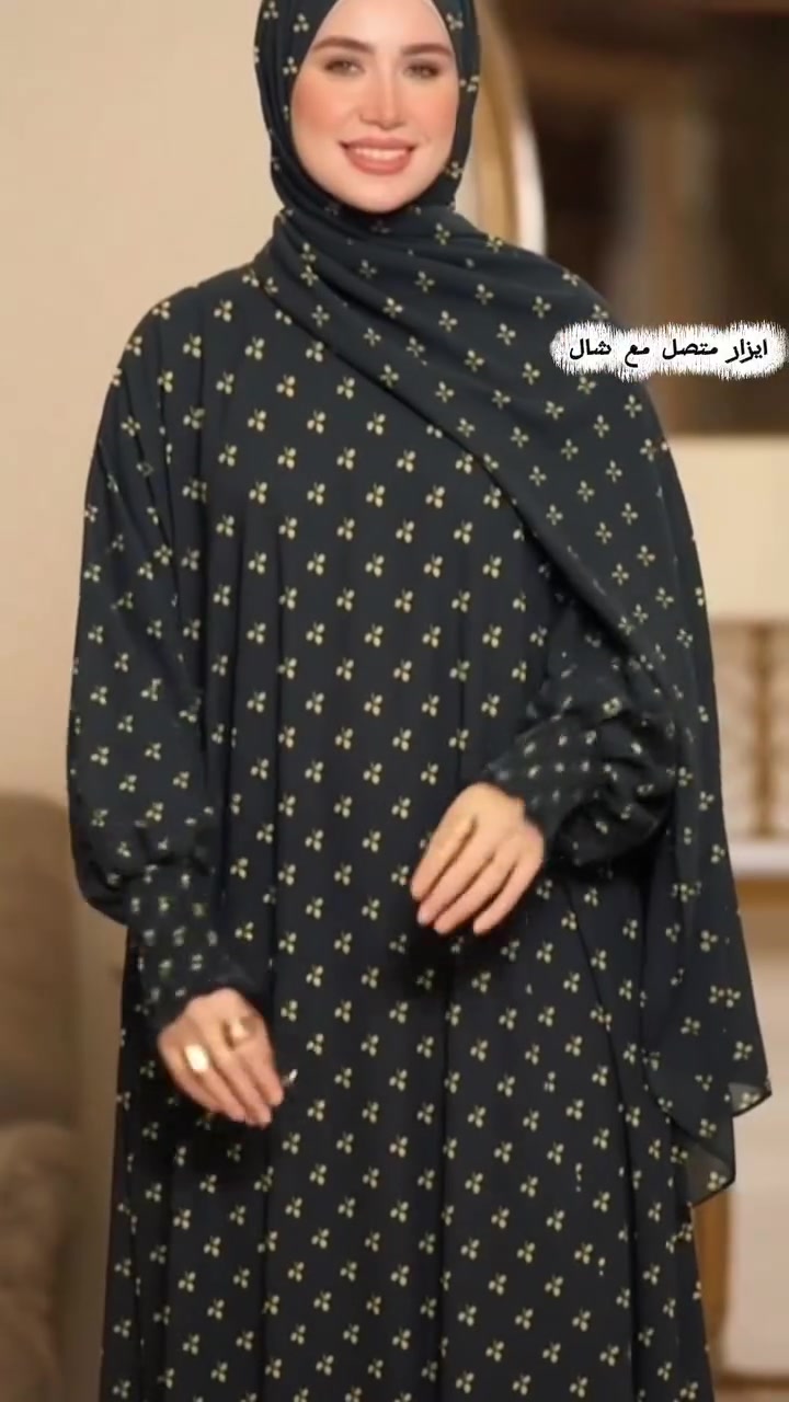 جادر متصل مع شال سعر ١٣ الف كشمير الإيطالي توصيل ٥ الف


**إذا كنت صاحب هذا الإعلان وتريد حذفه لأي سبب، رجاءا أرسل رسالة إلى الدعم الفني**