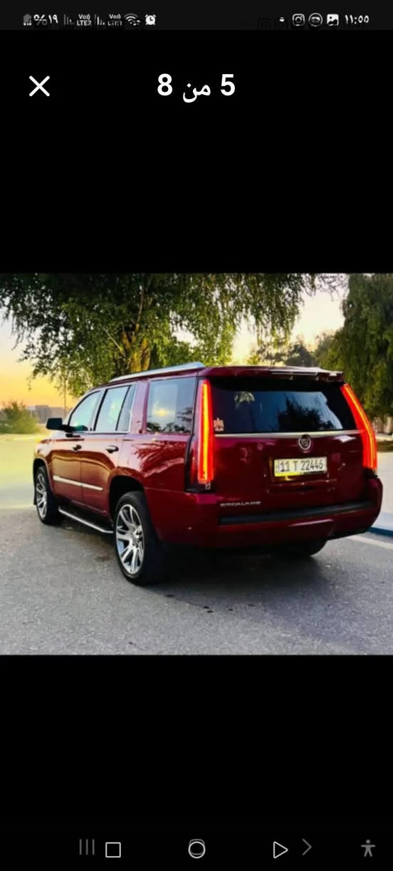 ياالله 
كاديلاك 2015 كفاله عامه رقم مميز ماشيه ١٣١كم بيع او مراوس  ٣٣٠ مكان بابل 
***********
*********** حلة, بابل
