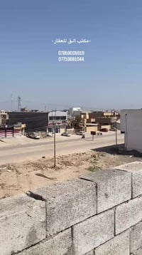 الديوم • هيكل للبيع • ٣١٥م