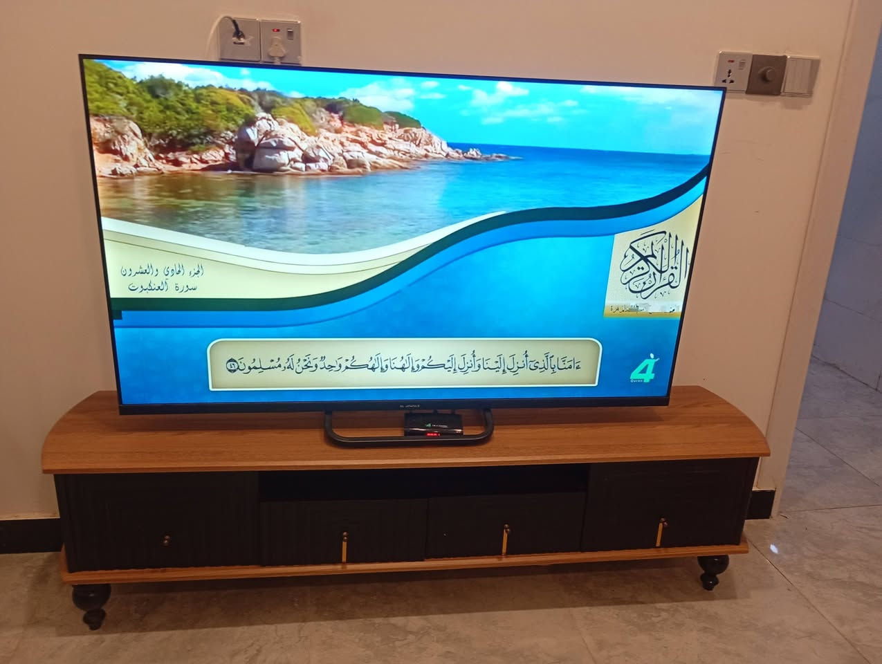 شاشة حجم 55 مع الميز للبيع


**إذا كنت صاحب هذا الإعلان وتريد حذفه لأي سبب، رجاءا أرسل رسالة إلى الدعم الفني**