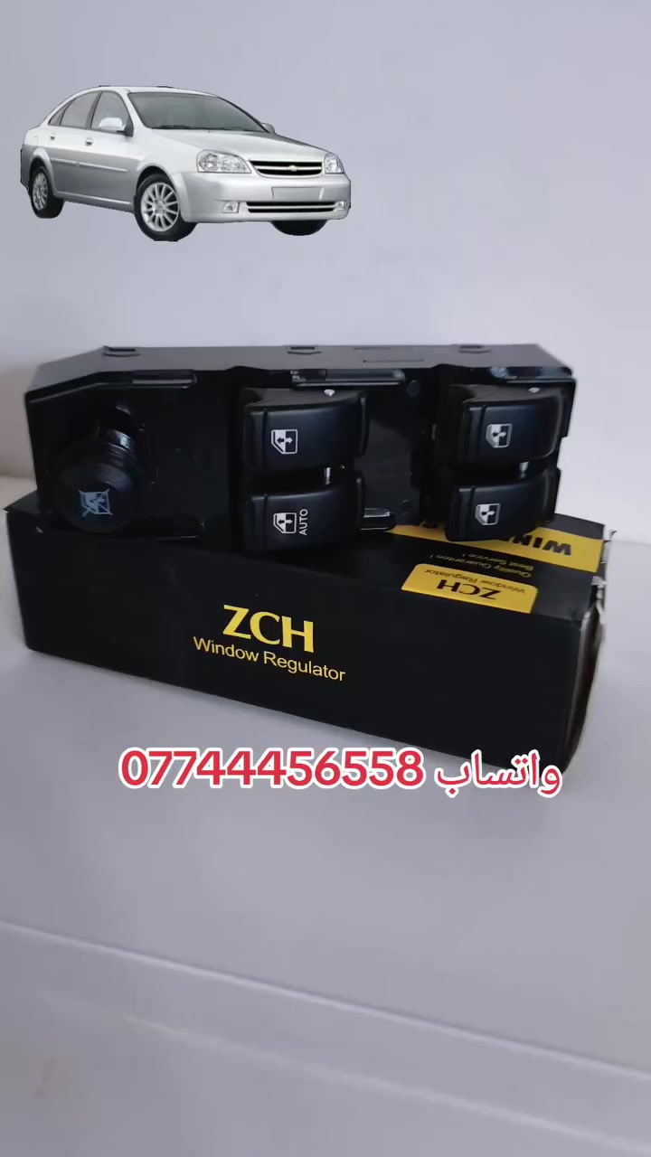 غراض افيو ***********
